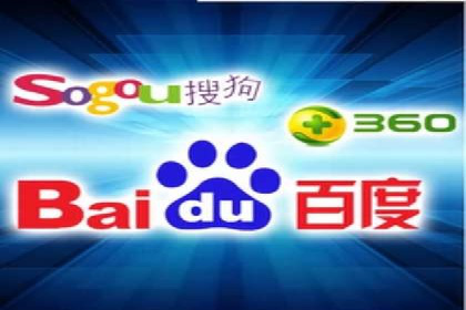 百度推广账户结构调整与效果提升——以一则具体案例为鉴